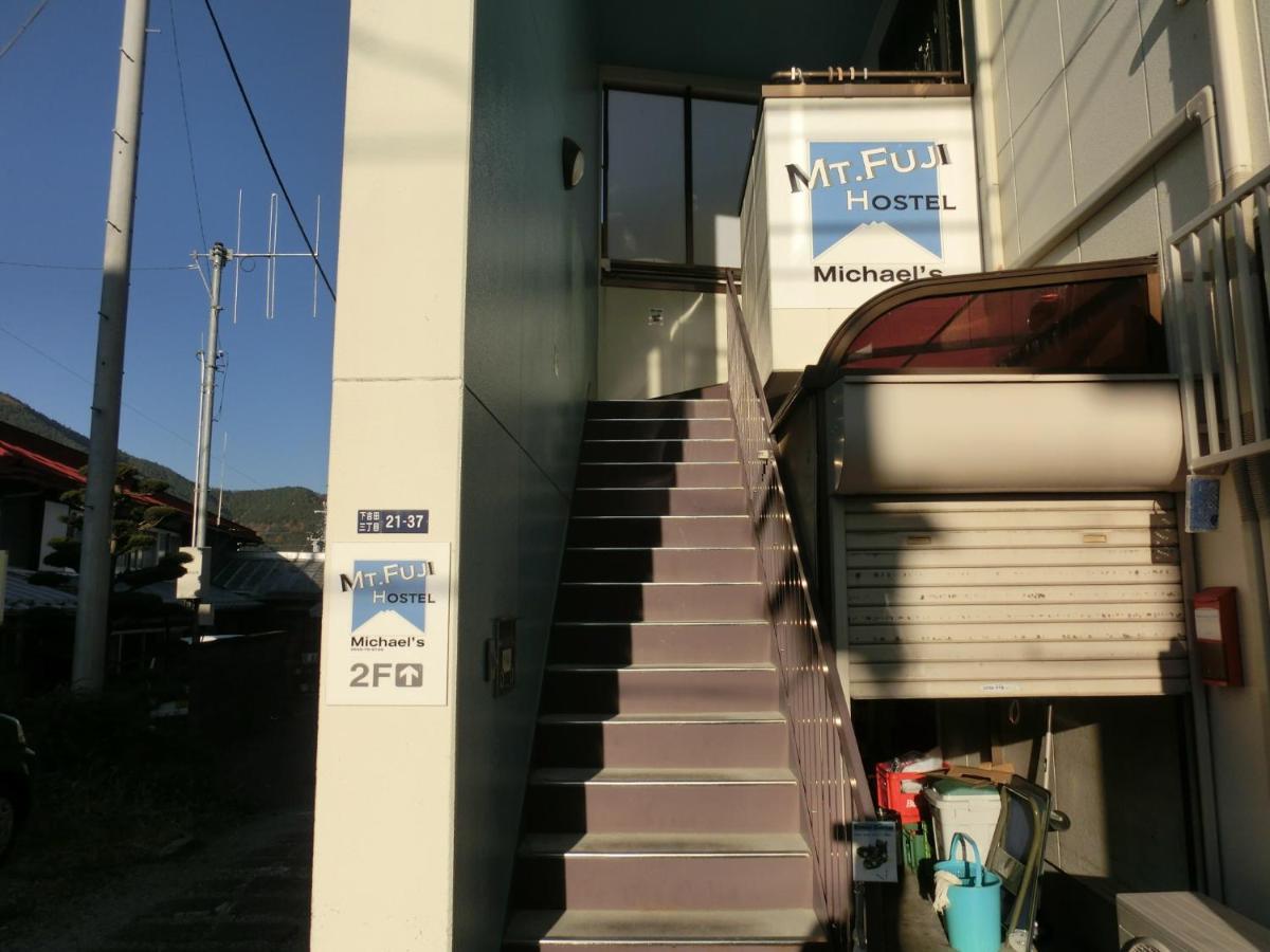 Mt Fuji Hostel Michael'S Fujiyoshida Zewnętrze zdjęcie