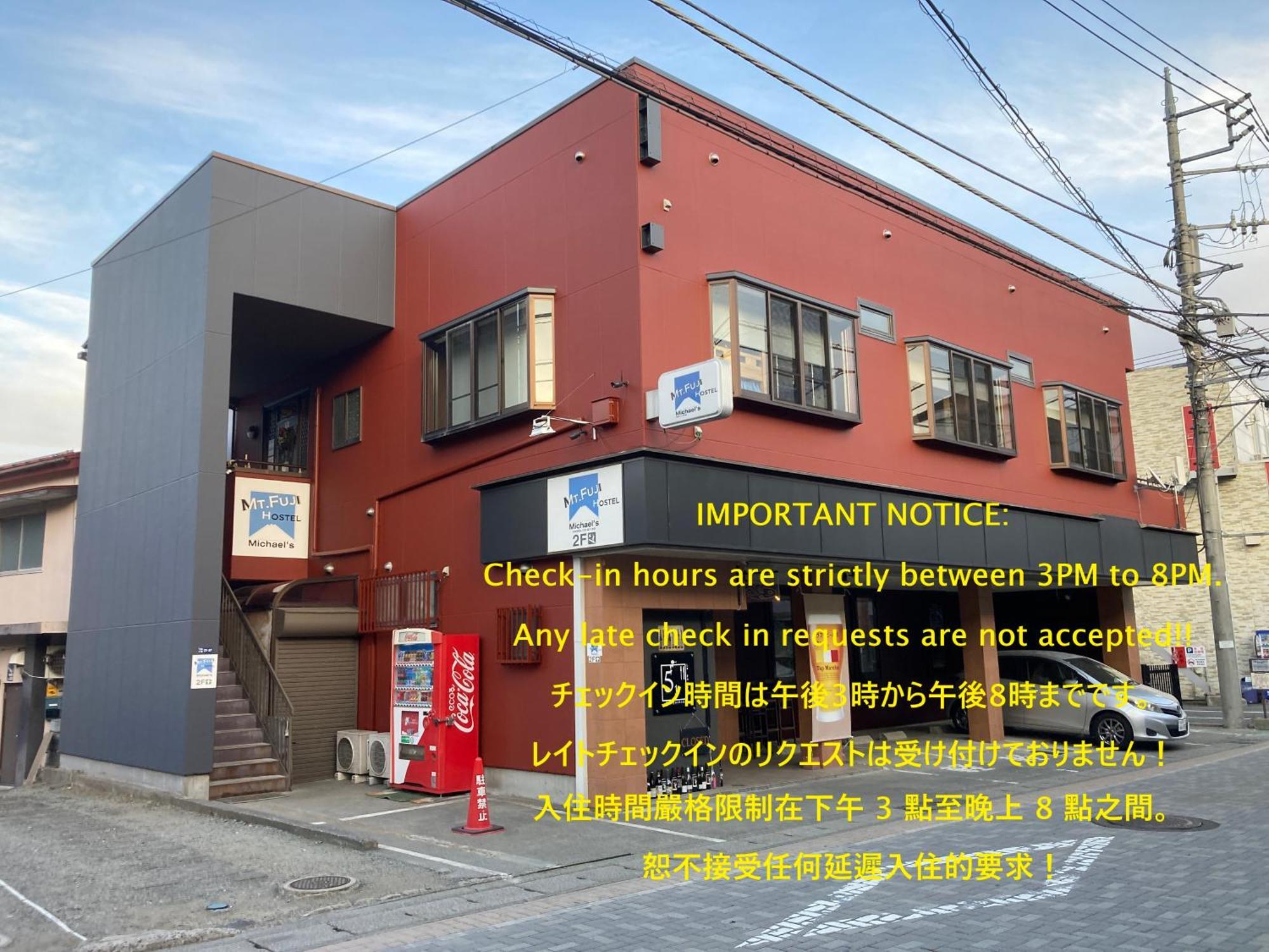 Mt Fuji Hostel Michael'S Fujiyoshida Zewnętrze zdjęcie