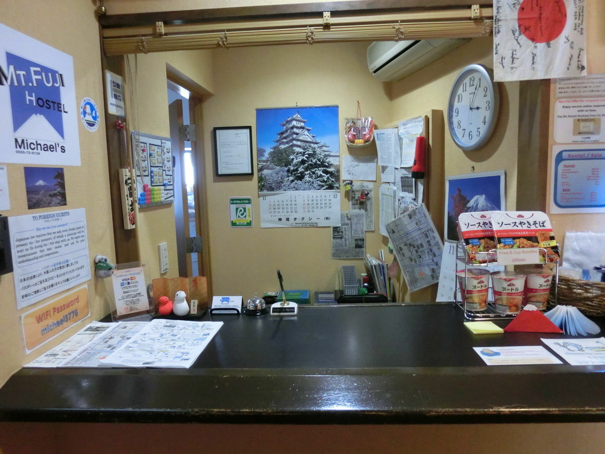 Mt Fuji Hostel Michael'S Fujiyoshida Zewnętrze zdjęcie