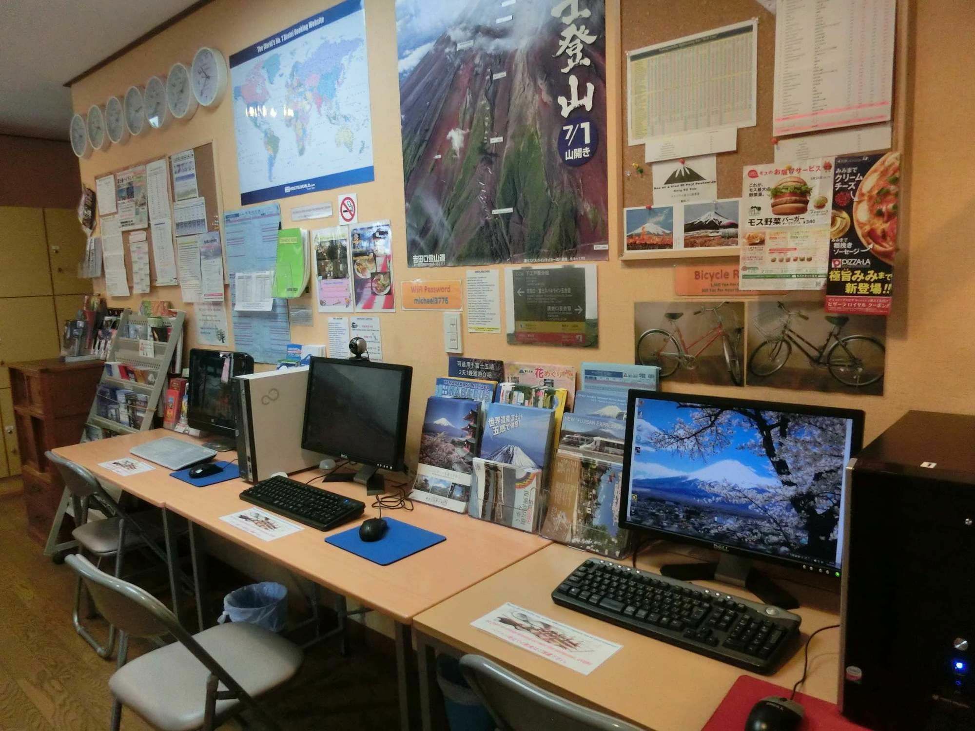 Mt Fuji Hostel Michael'S Fujiyoshida Zewnętrze zdjęcie
