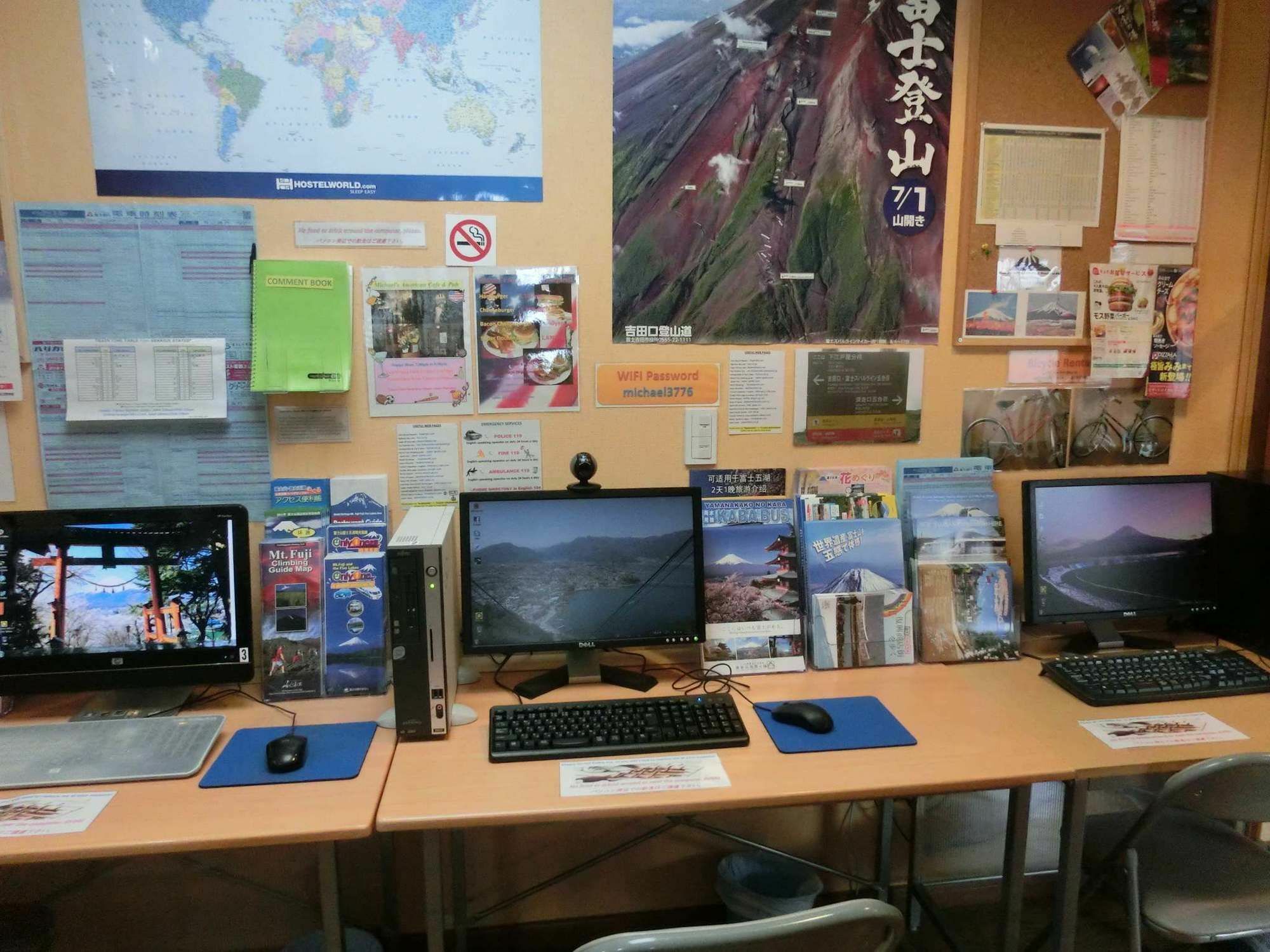 Mt Fuji Hostel Michael'S Fujiyoshida Zewnętrze zdjęcie